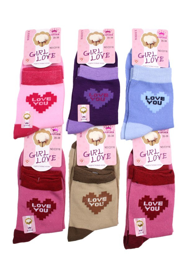  :  24 RUB   / : 961552682 : ,    1 ,   12 , ,       . : 90% , 5% , 5% . : 31-34, 35-38