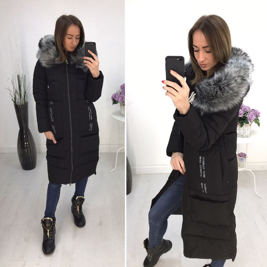  :  2461 RUB  : 42, 44, 46  / : 961757823 :     (: ).     