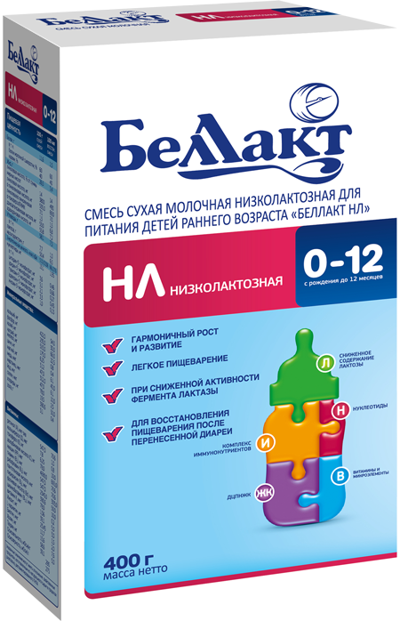 Смесь сухая молочная низколактозная для детского питания 