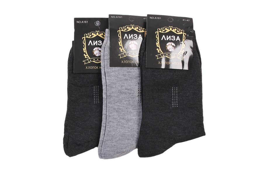  :  38 RUB  : 41-47  / : 961813000 :     1 ,   12 ,  41-47.