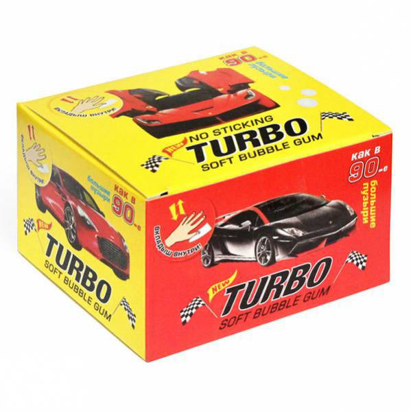 Turbo 100   . 215 .   20 .   20 