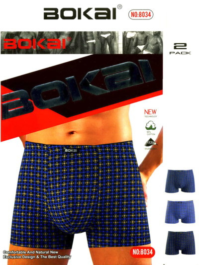 Трусы мужские Bokai 8034 боксеры хлопок XL-4XL 62 руб