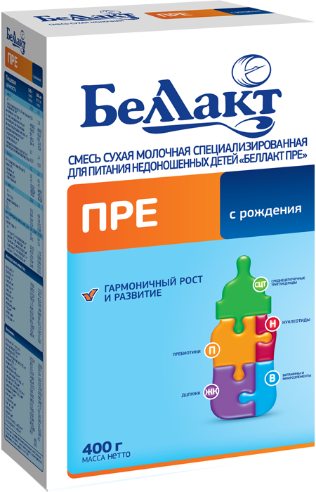 Смесь сухая молочная специализированная для питания недоношенных детей 