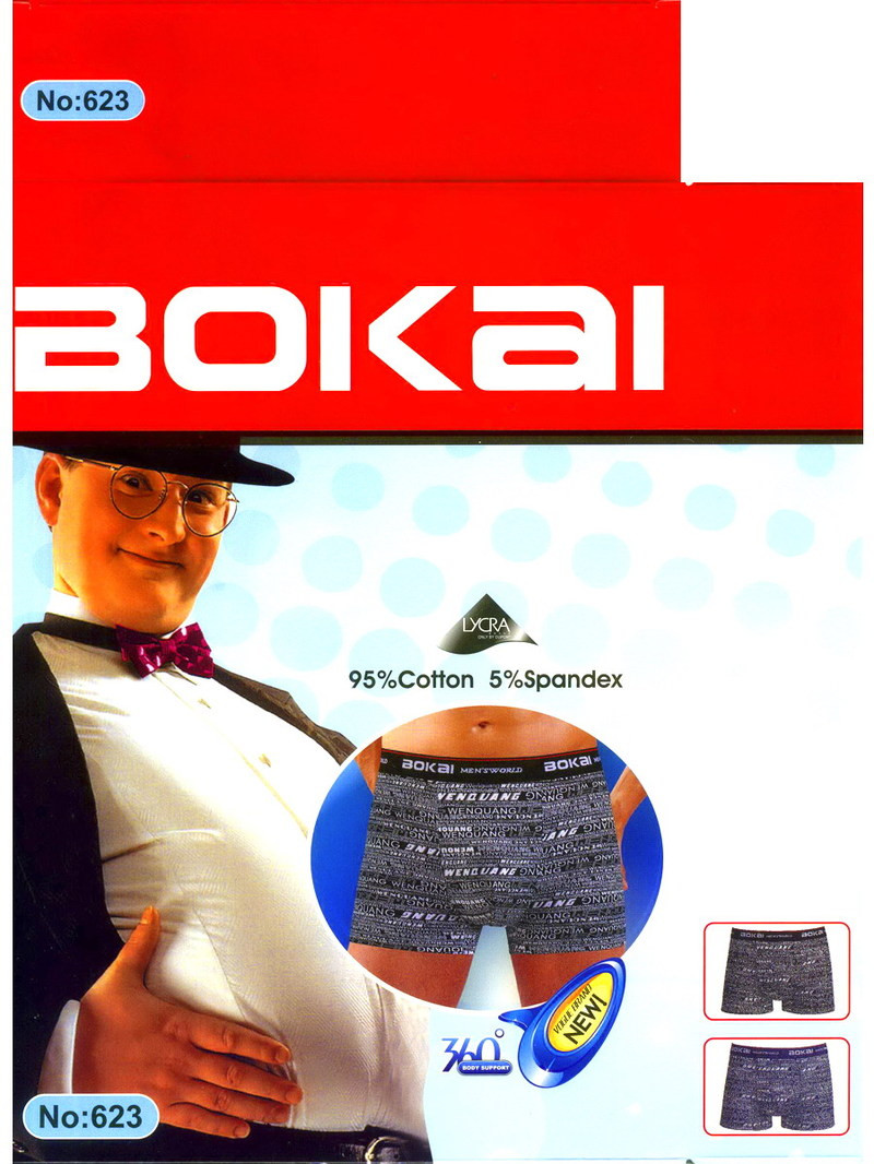 Трусы мужские Bokai 623 боксеры хлопок 5XL-8XL 78 руб