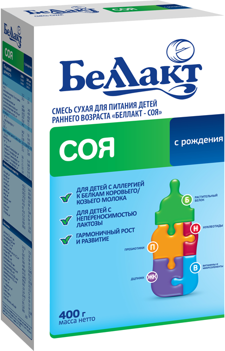 Смесь сухая для детского питания 