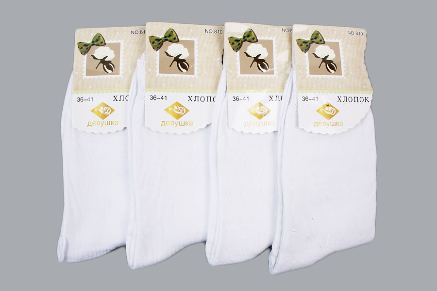  :  23 RUB   / : 961576534 : ,    1 ,   12 ,  36-41,       