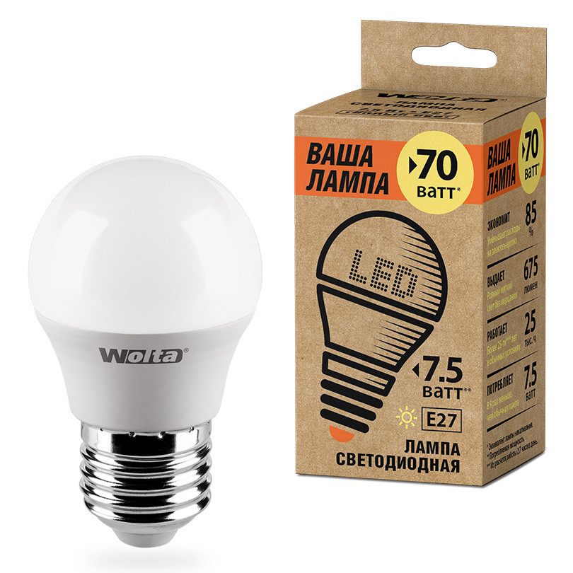 25Y45GL7 5E27-P 1.jpg