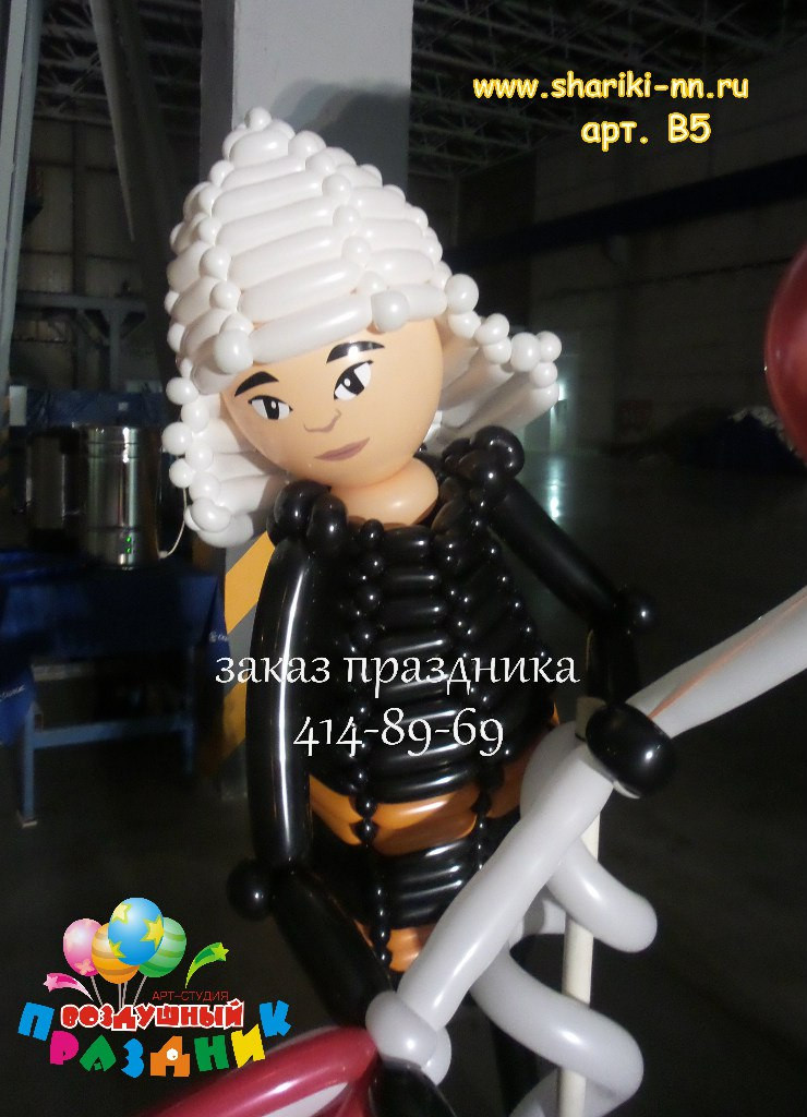 QV5smjVygp8.jpg