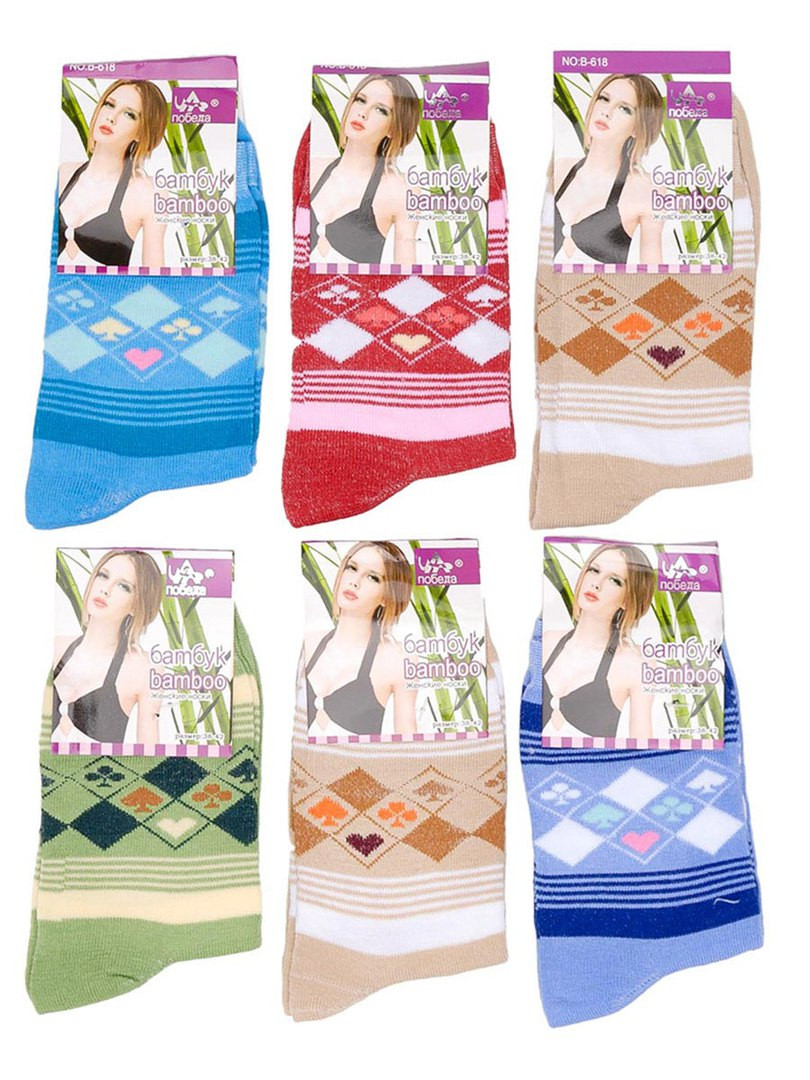  :  29 RUB   / : 960944287 :    ,    .   - 12 ,    1 .: 80% , 15% , 5% :  : 38-