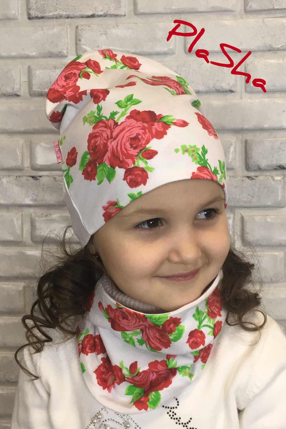 Арт. 364 Комплект 
