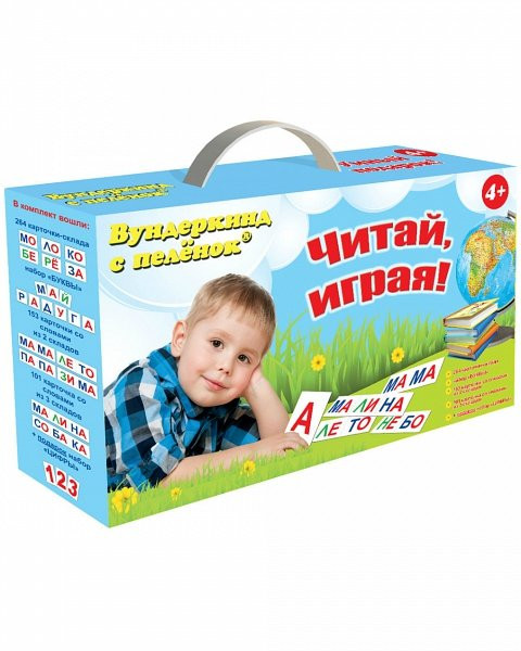 ПОДАРОЧНЫЙ НАБОР 