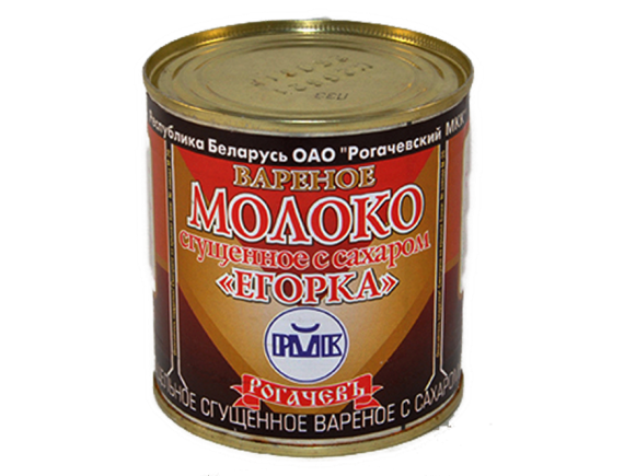 Вареная сгущенка 