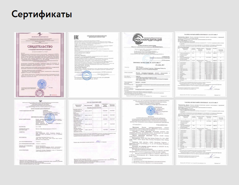 157095 800x619 20171126 234725d682d038.png