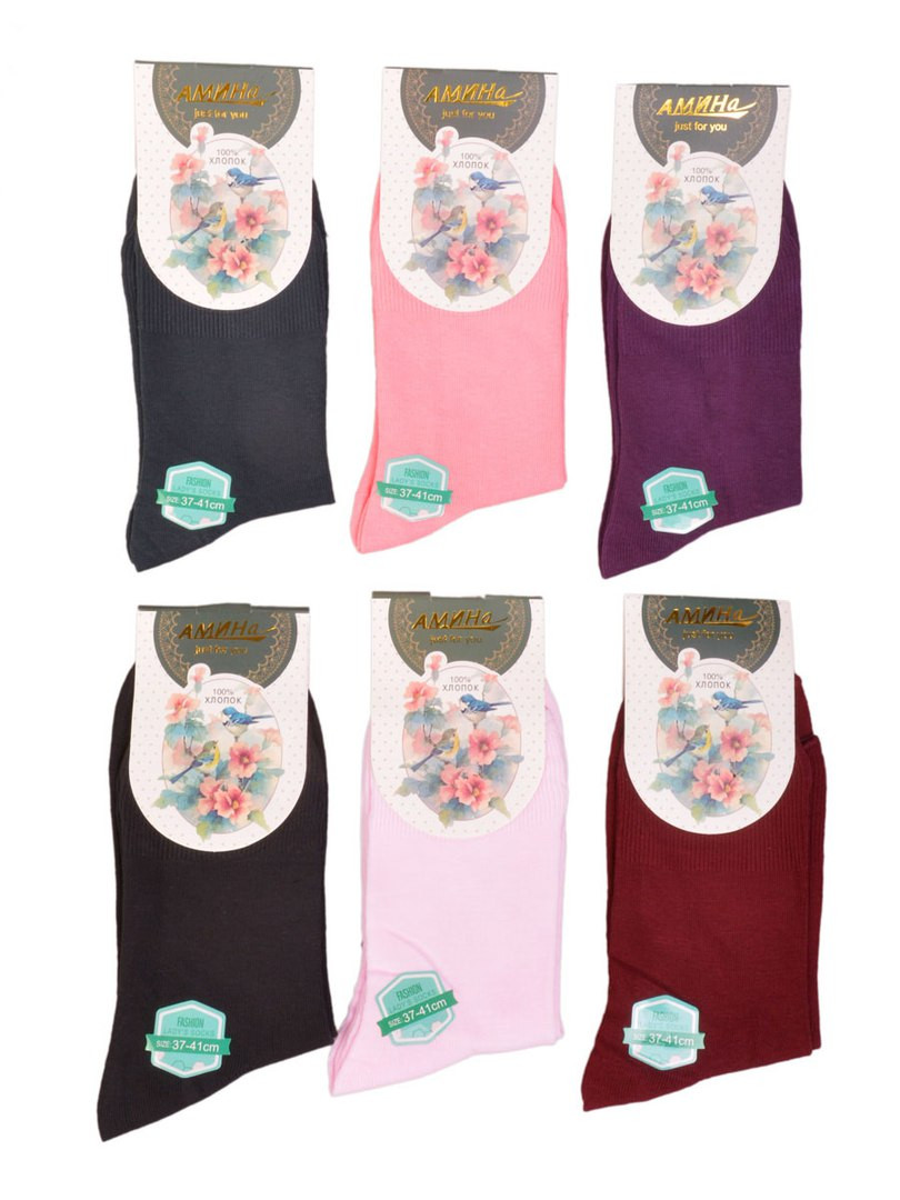  :  35 RUB   / : 961402363 :      .     .   - 12 ,    1 .: 85%  15% : 