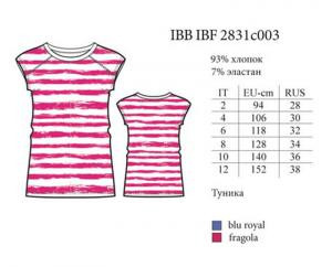 IBF2831c003.jpg