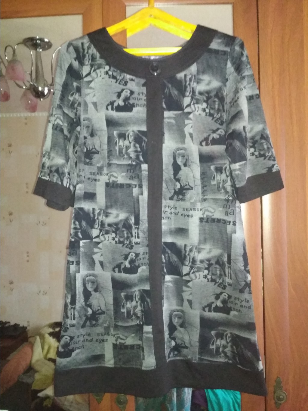 IMG 20171201 135459.jpg