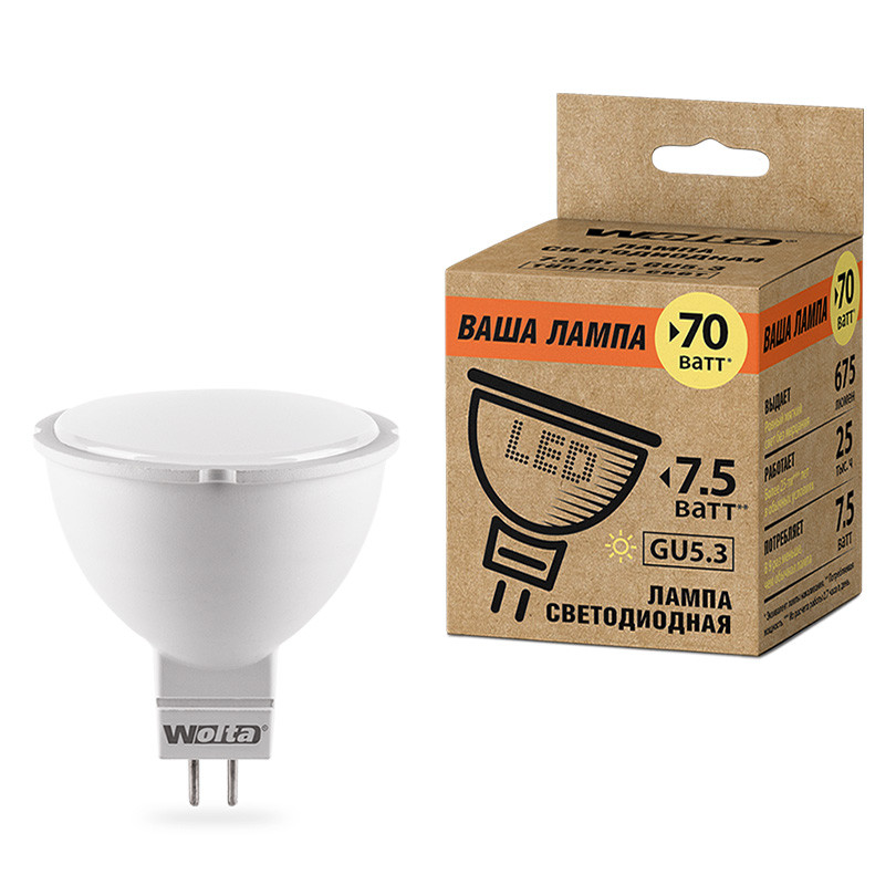 25YMR16-220-7 5GU5 3-P 1.jpg