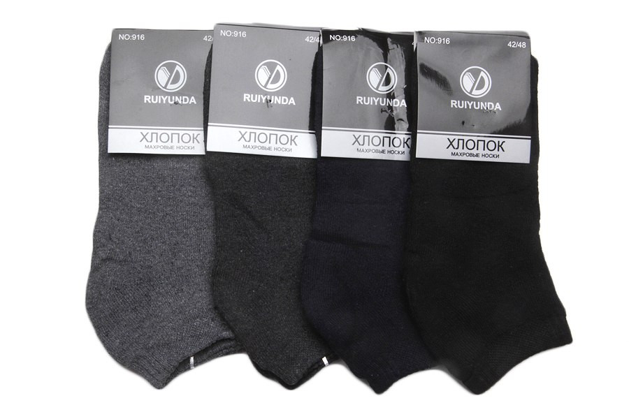  :  30 RUB   / : 961812368 : ,    1 ,   12 ,  42-48,       . : 80% , 15% , 5% 