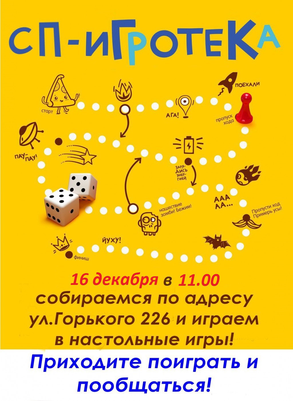   16   11.00