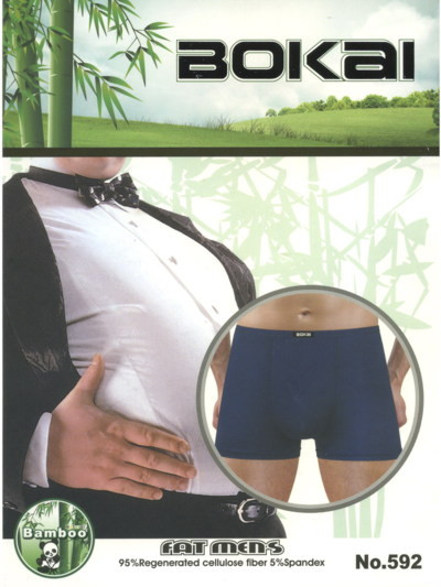 Трусы мужские Bokai 592 боксеры бамбук 5XL-8XL 69 руб