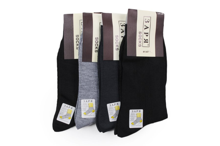  :  27 RUB   / : 961561797 : ,    1 ,   12 ,  41-47,       