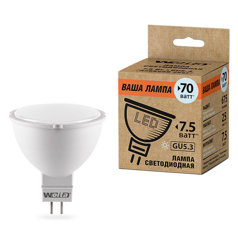 25SMR16-220-7 5GU5 3-P 1.jpg