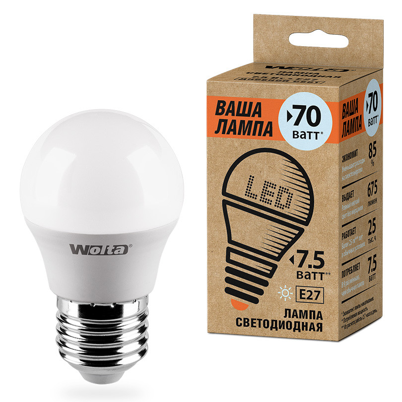 25S45GL7 5E27-P 1.jpg