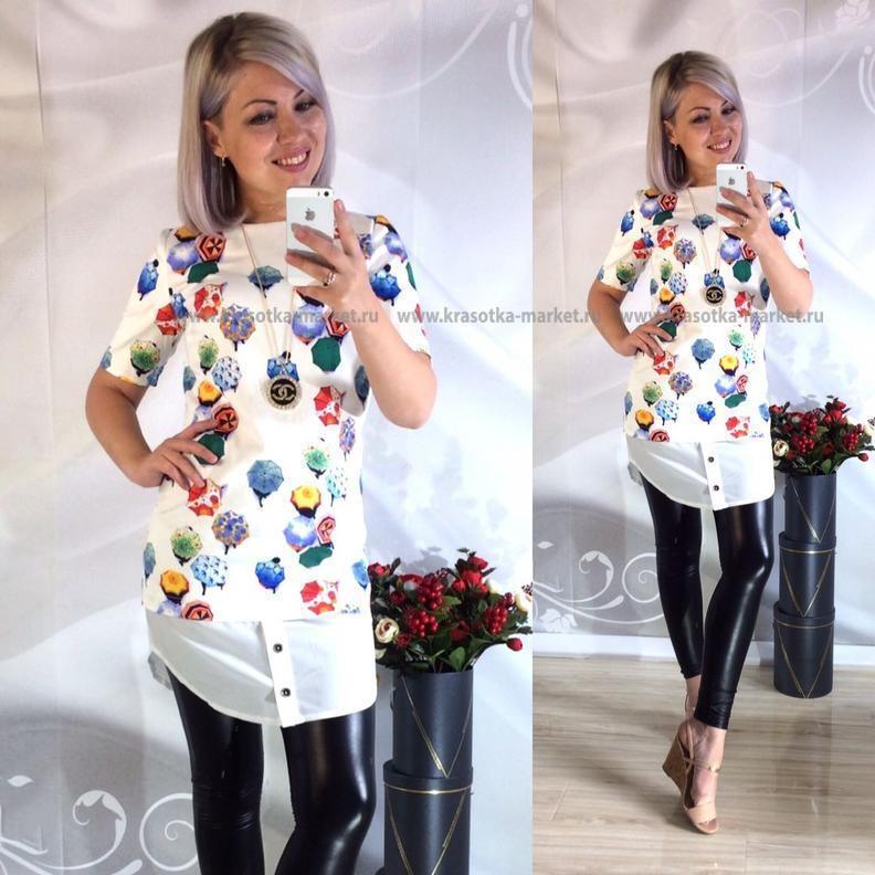 \: #10318895  280,00 . : 42-44, 44-46, 46-48 : 65%cotton 35%polyester  : 