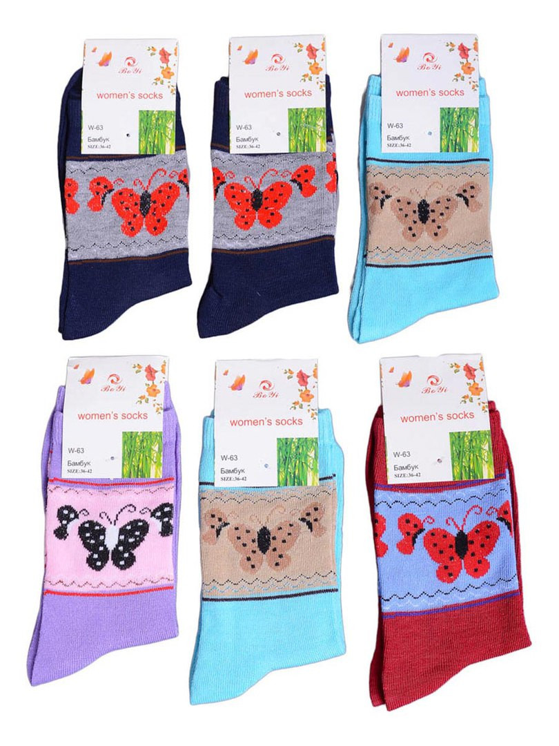  :  27 RUB   / : 961414501 :     ,        .   - 12 ,    1 .: 80% , 15% , 