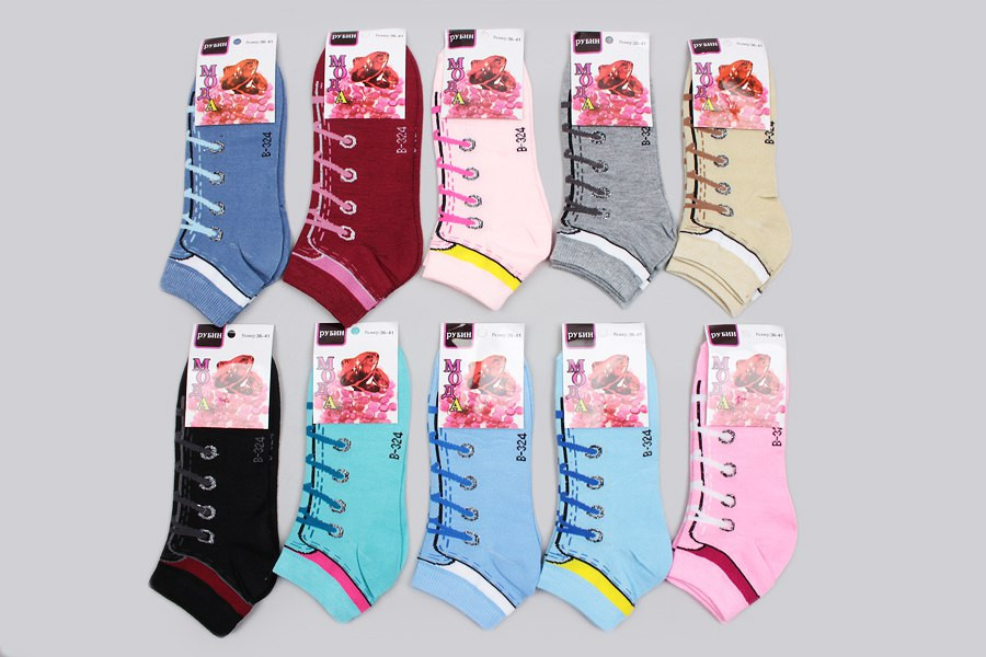  :  20 RUB   / : 961555091 : ,    1 ,   12 ,  36-41,       