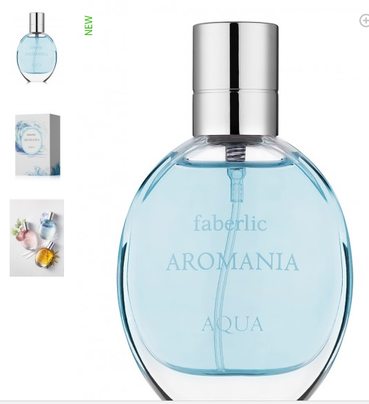     Aromania Aqua