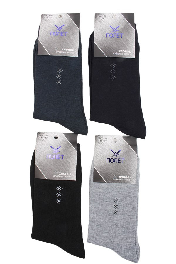  :  26 RUB   / : 961555051 : ,    1 ,   12 ,  41-47,       