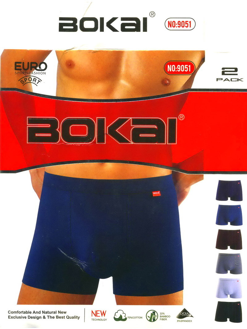 Трусы мужские Bokai 9051 боксеры хлопок XL-4XL 69 руб