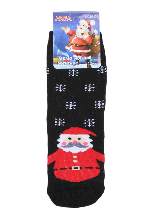  :  77 RUB   / : 961777197 : . : 85% , 10% , 5% . : 37-41