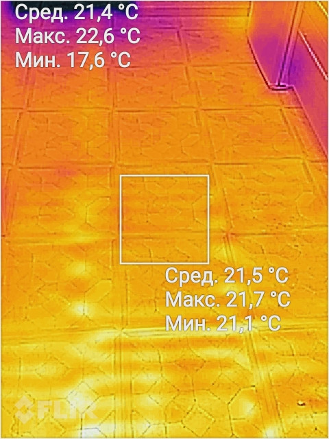 Flir 20171227T173045.jpg