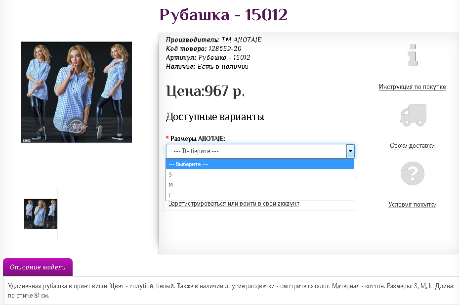 Screenshot 44.png