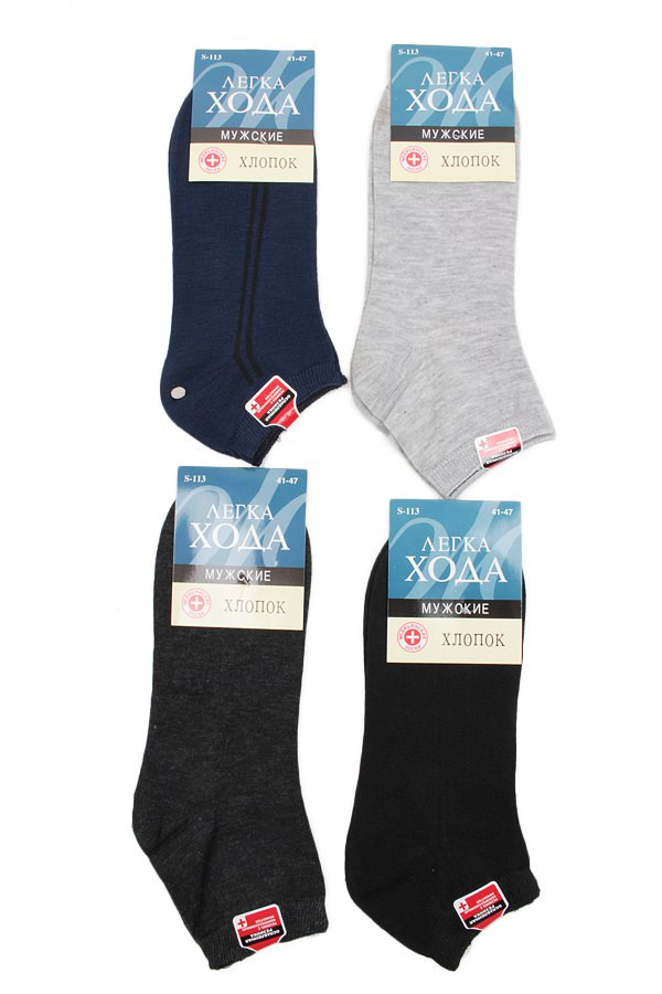  :  24 RUB   / : 961557126 : ,    1 ,   12 ,  41-47,       