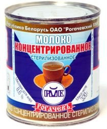 Молоко сгущеное стерилизованное 7,8 % ГОСТ 1923-78 320 г Рогачев	цена	52	руб