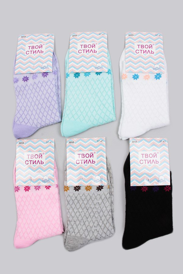  :  26 RUB   / : 961557054 : ,    1 ,   12 ,  37-41,       