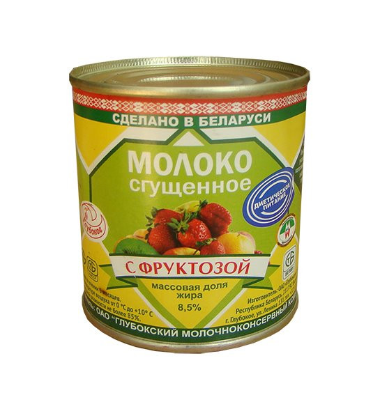 Молоко сгущенное Фруктозой. Диетическое питание Глубокое	цена	75	руб