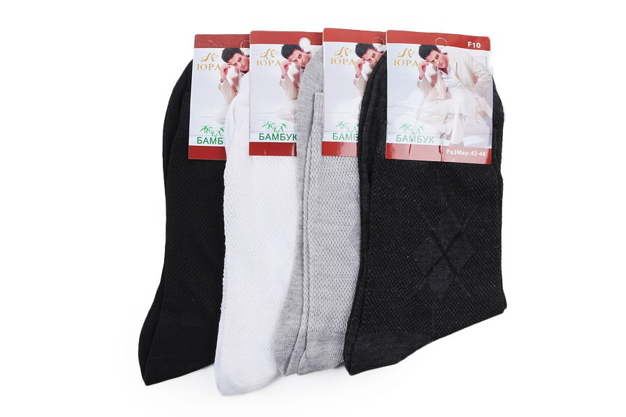  :  26 RUB   / : 961567286 : ,    1 ,   12 ,  42-48,       