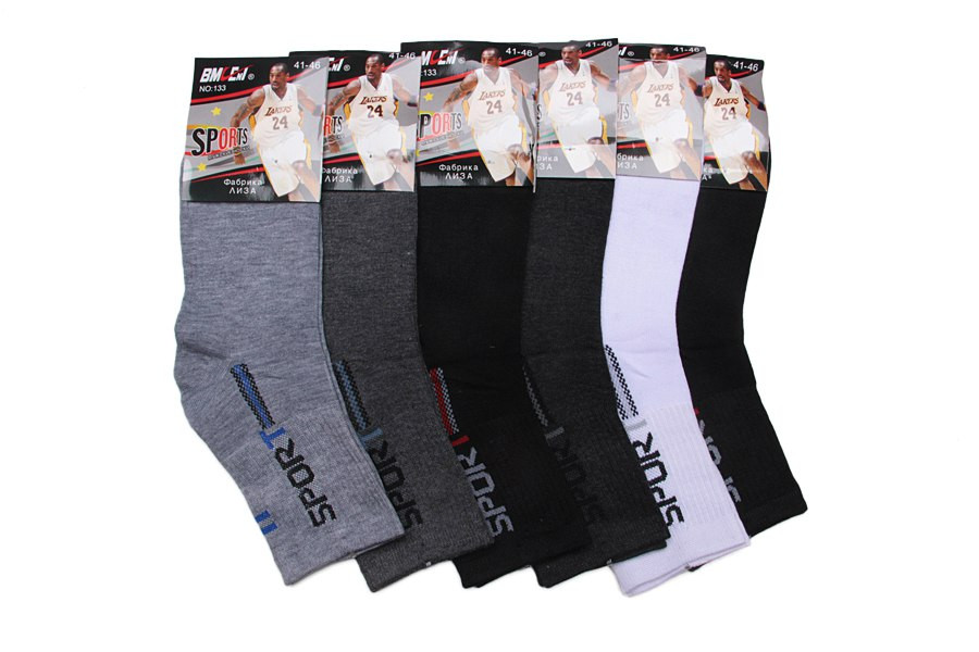  :  34 RUB   / : 961576781 : ,    1 ,   12 ,  41-46,       