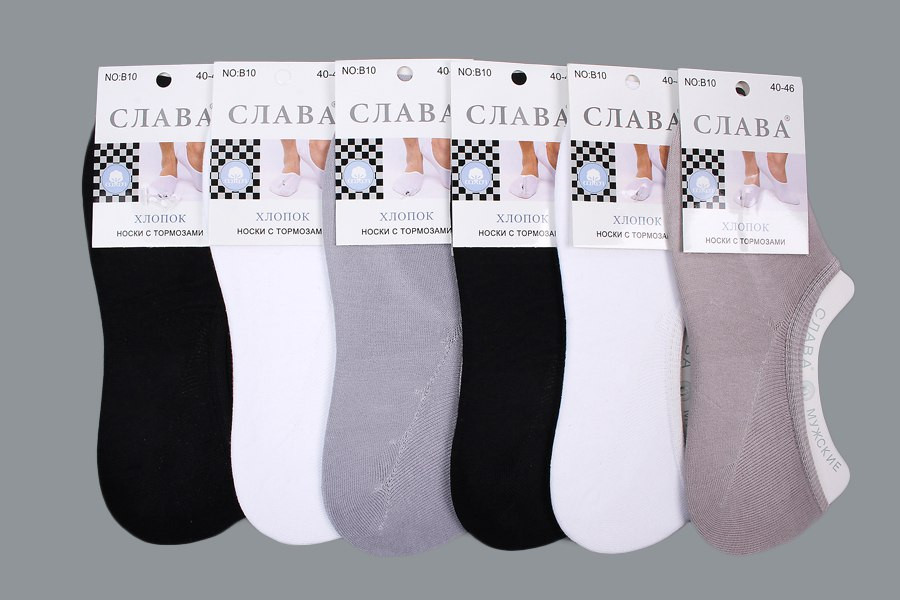  :  24 RUB   / : 961565268 : ,    1 ,   12 ,  40-46,       . : 55% , 27% , 15,5% , 2,5% 