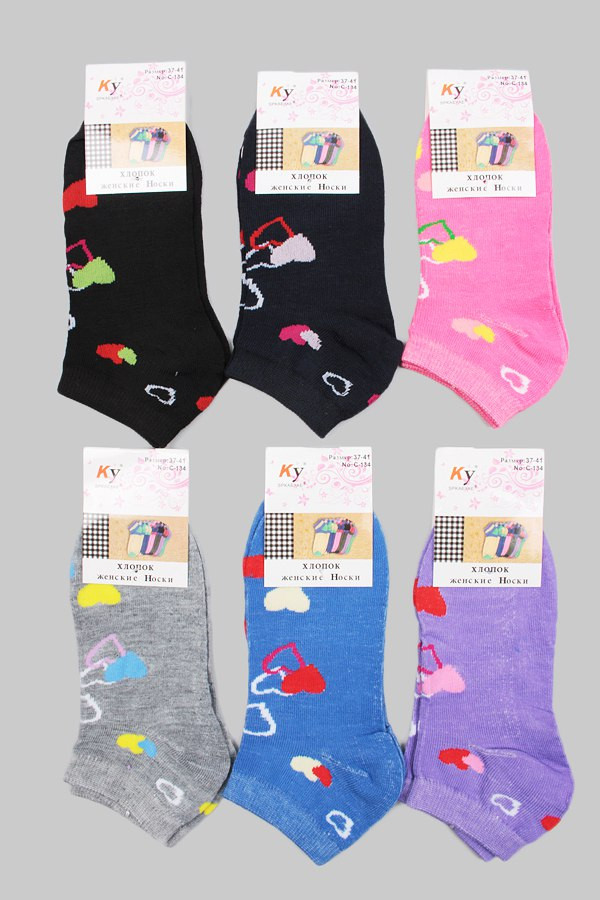  :  22 RUB   / : 961557561 : ,    1 ,   12 ,  37-41,       