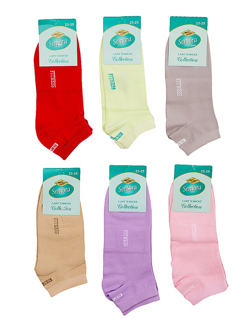  :  50 RUB   / : 961631761 :   .  ,     .  23-25  37-40.    1 .   - 12 .     