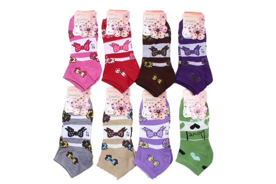  :  21 RUB   / : 961564673 : ,    1 ,   12 , ,         37-41