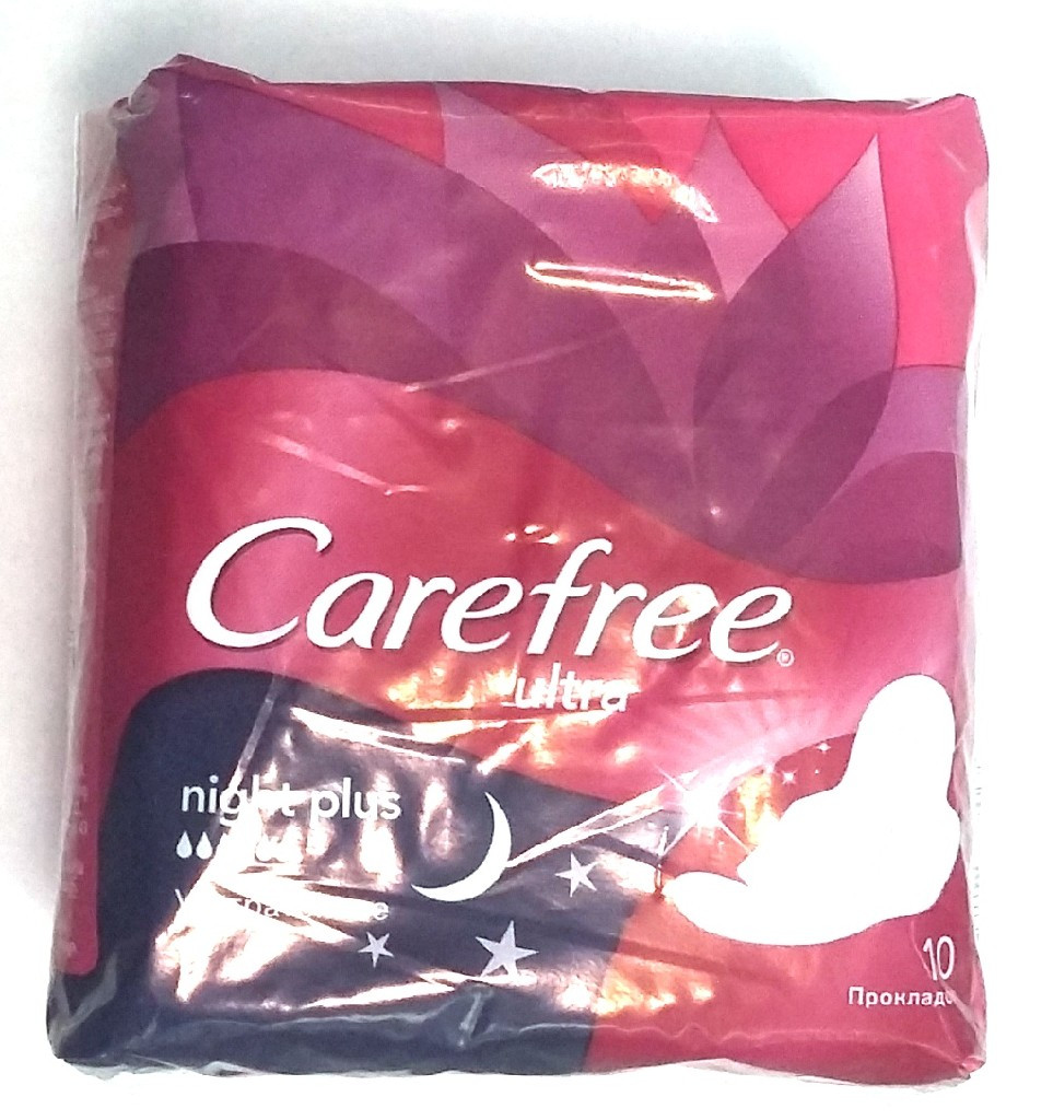 CAREFRE    Ultra Night Plus 10   128,00 .jpg