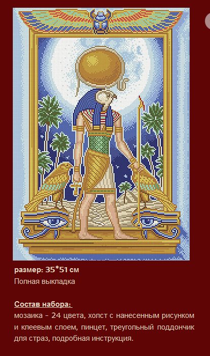 -107   () 3551  1164 .png