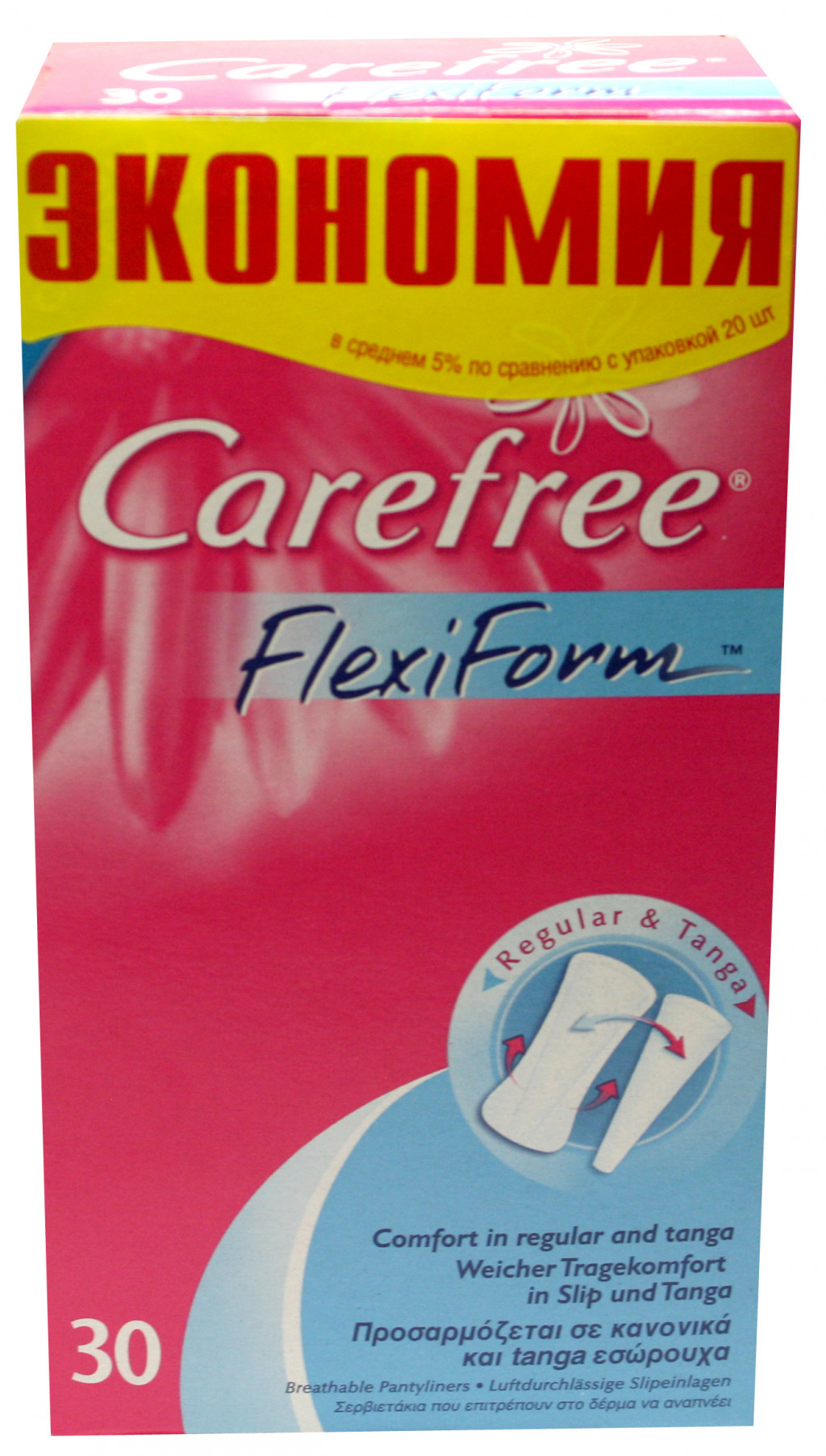 CAREFRE     Flexiform 30  137,00 .jpg