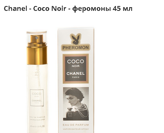 199р